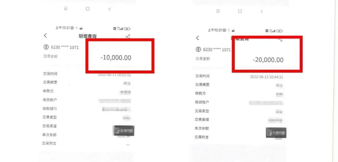 启牛怎么骗大家交学费（启牛付费课程怎么样）-第5张图片-芝麻交易所下载